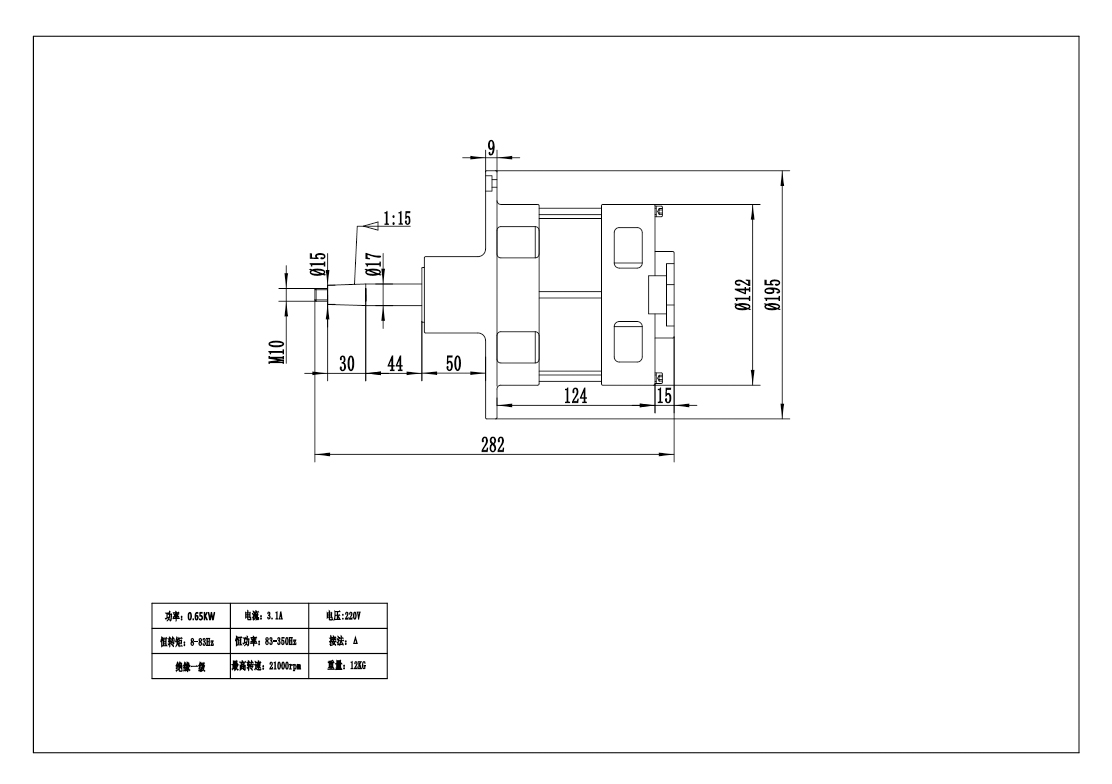  離心機電機MJ60-07505ZF