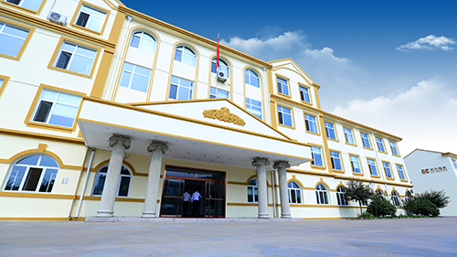 海陽市長川電機有限公司