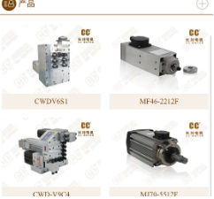 說說排鉆這一設備的那些事