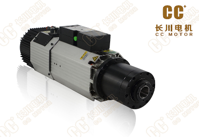 現代化自動換刀系統的特點