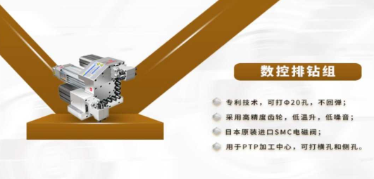 電主軸如何進行維護清潔？