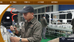 主軸的主要特點(diǎn)及其應(yīng)用