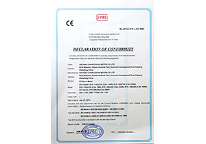 直流伺服電機CE認證